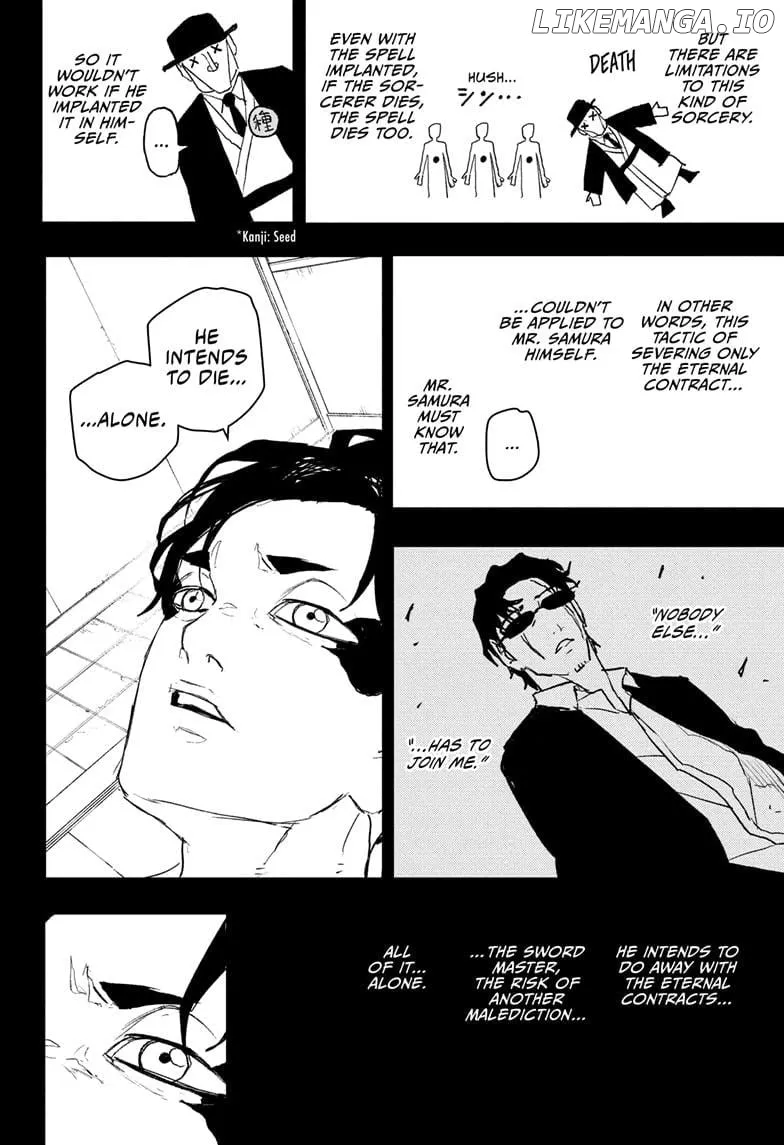 Read Kagurabachi  Manga chapter 82 image 7 on Lezhin