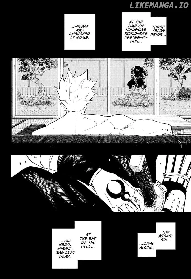 Read Kagurabachi  Manga chapter 89 image 3 on Lezhin