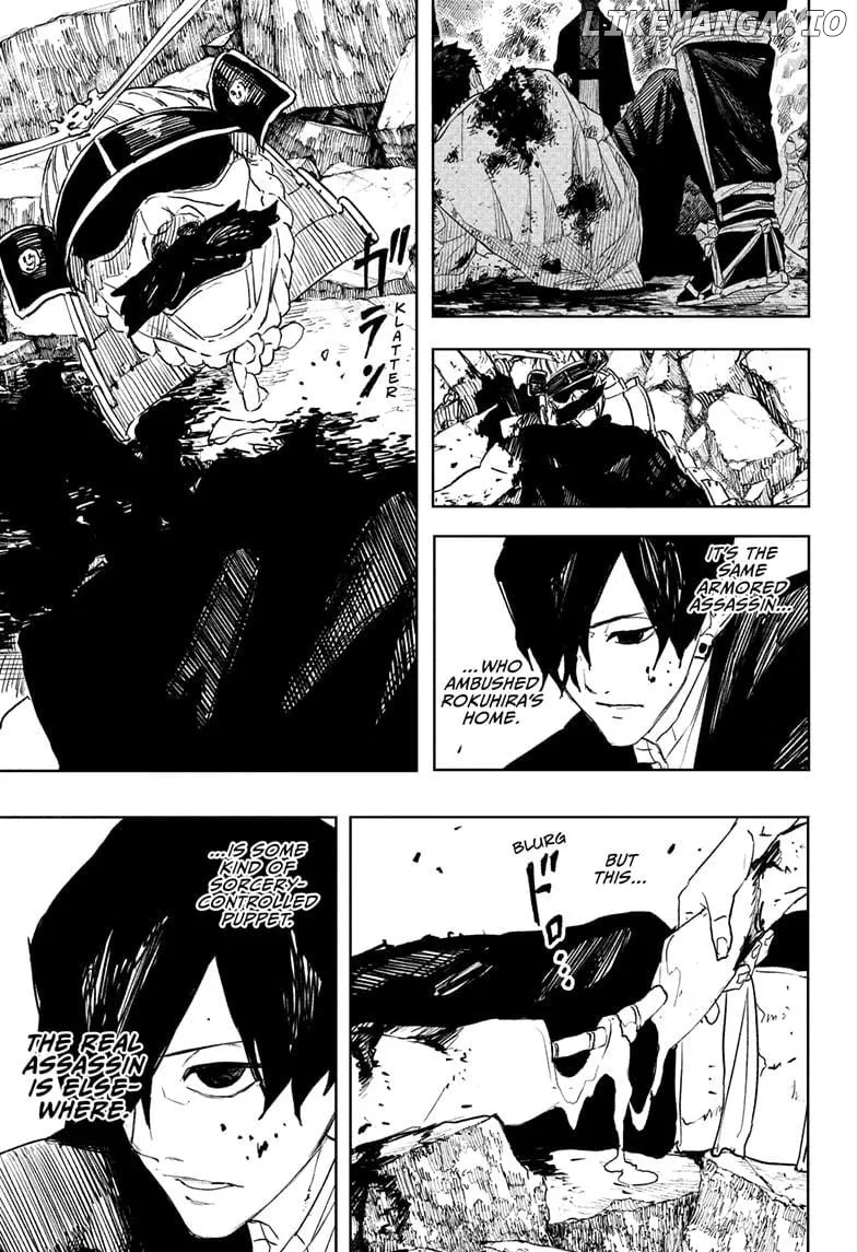 Read Kagurabachi  Manga chapter 89 image 4 on Lezhin