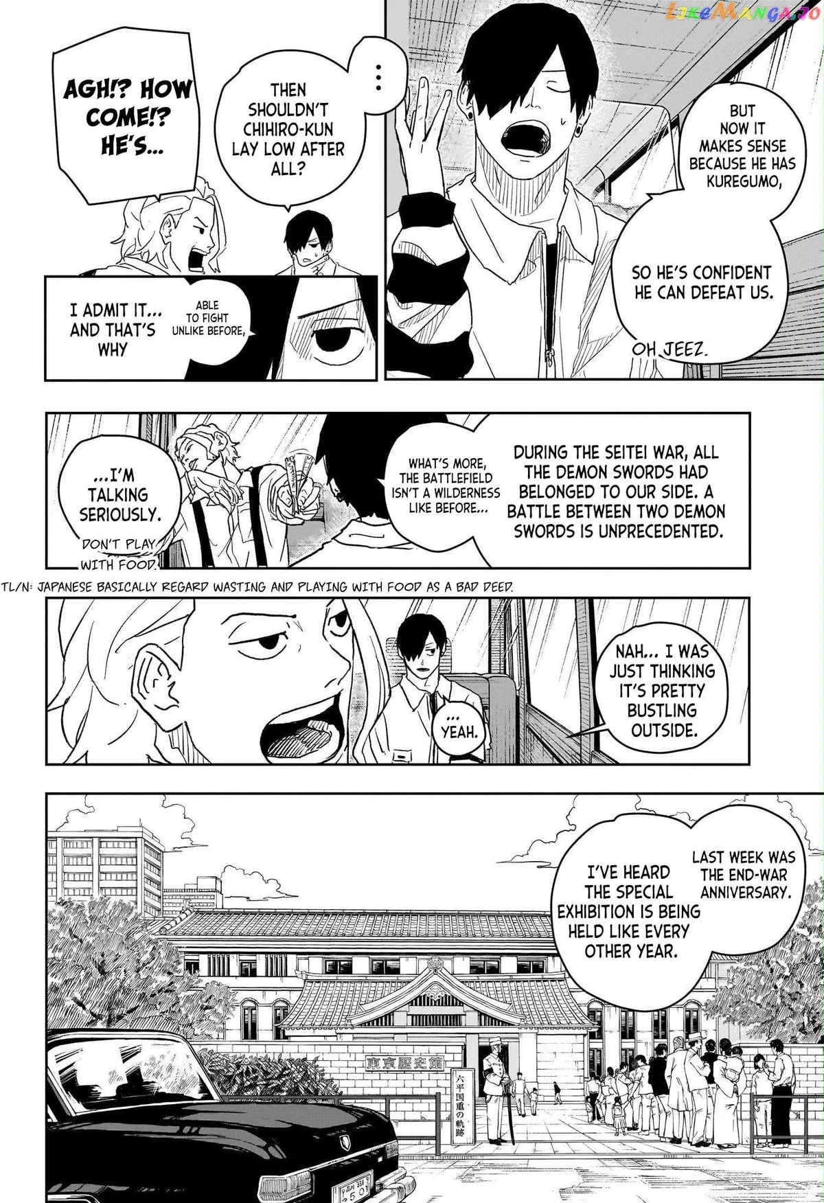 Read Kagurabachi  Manga chapter 9 image 2 on Lezhin