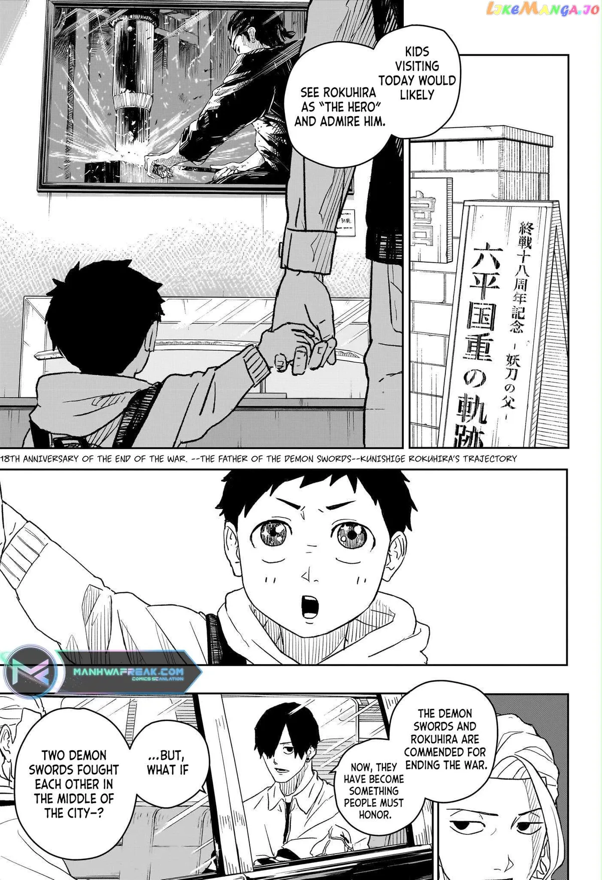 Read Kagurabachi  Manga chapter 9 image 3 on Lezhin
