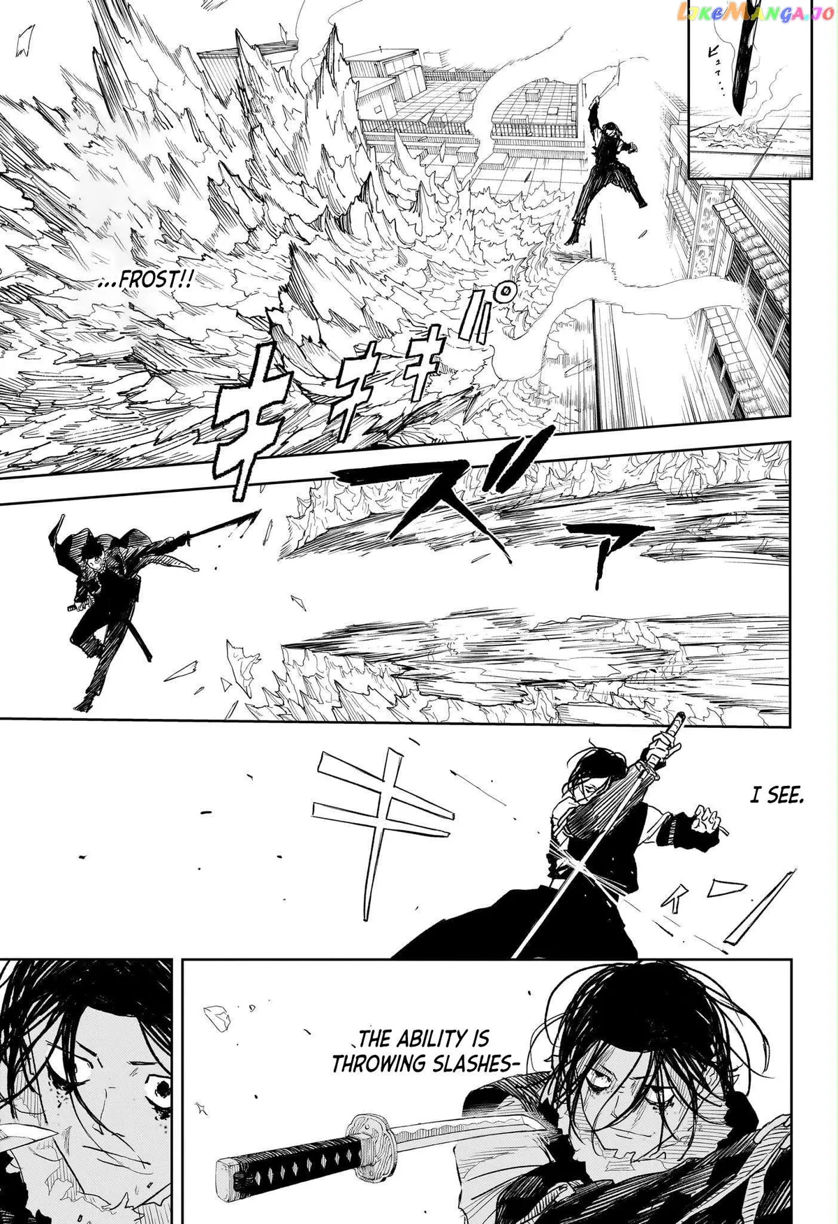 Read Kagurabachi  Manga chapter 9 image 7 on Lezhin