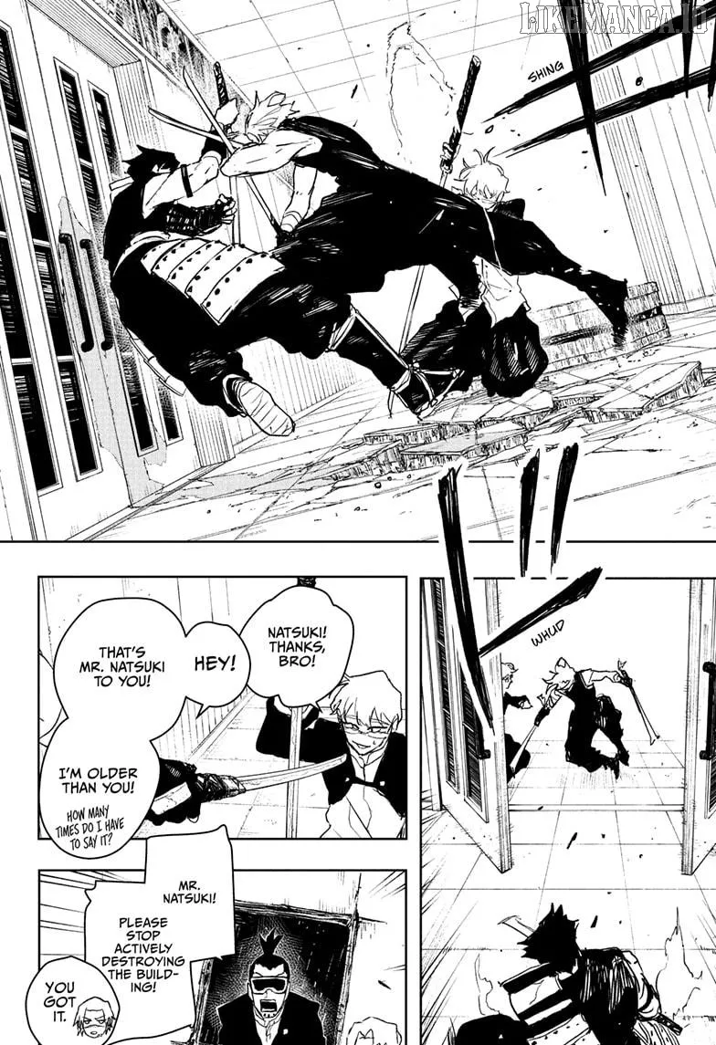 Read Kagurabachi  Manga chapter 91 image 7 on Lezhin