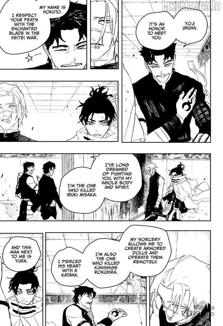 Read Kagurabachi  Manga chapter 92 image 2 on Lezhin