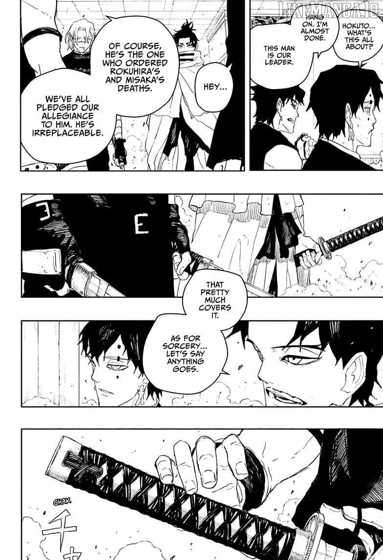 Read Kagurabachi  Manga chapter 92 image 3 on Lezhin