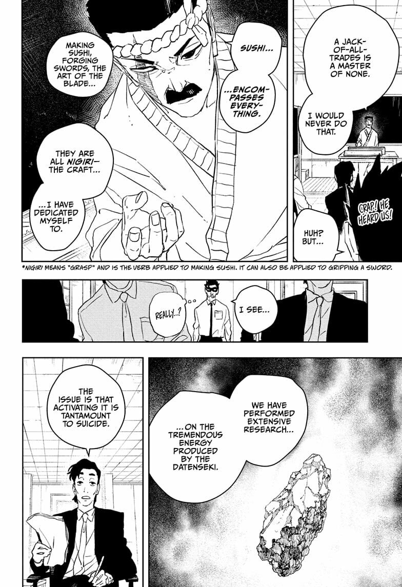 Read Kagurabachi chapter 115.5 image 1 on Lezhin