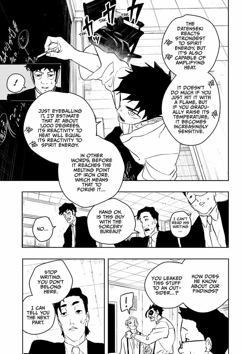 Read Kagurabachi chapter 115.5 image 14 on Lezhin