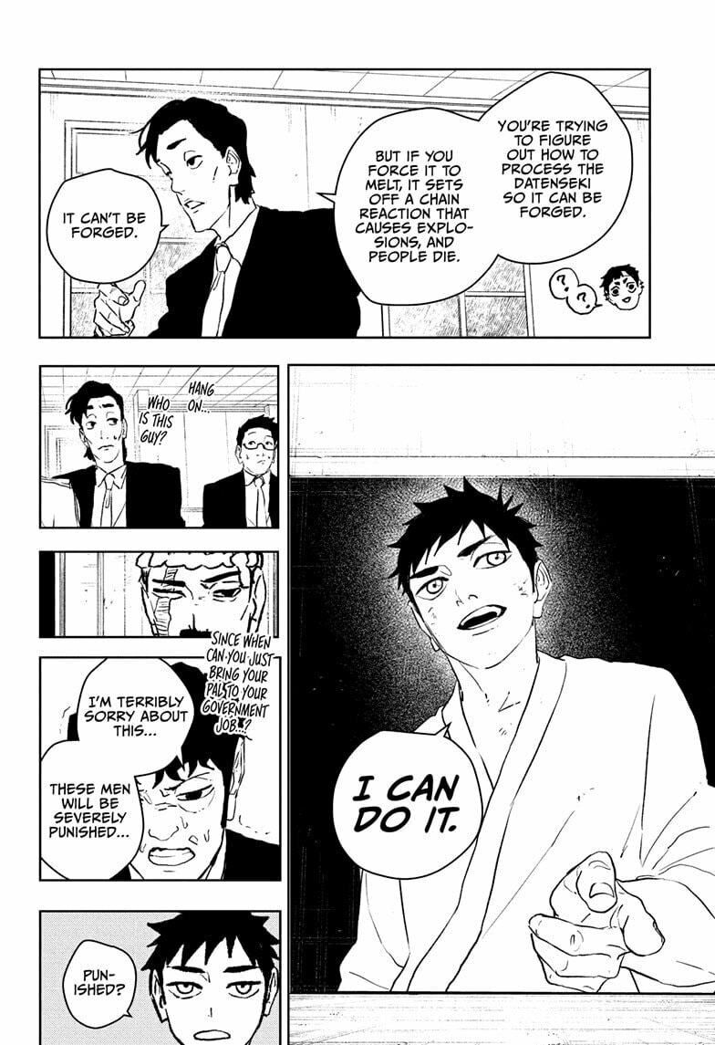 Read Kagurabachi chapter 115.5 image 15 on Lezhin