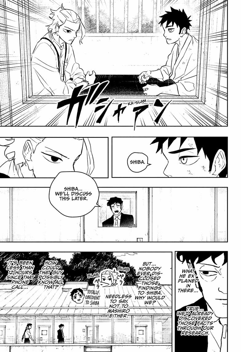 Read Kagurabachi chapter 115.5 image 16 on Lezhin