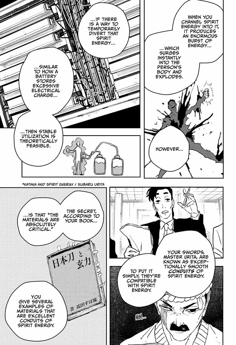 Read Kagurabachi chapter 115.5 image 2 on Lezhin
