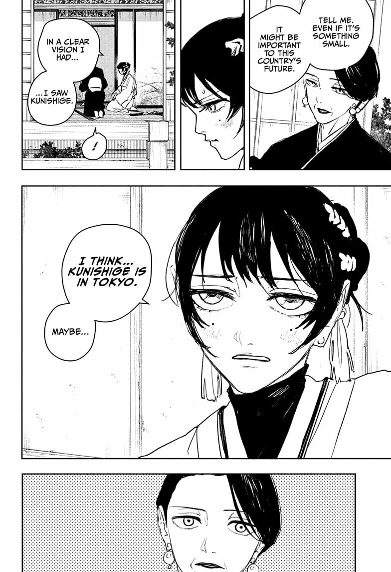 Read Kagurabachi chapter 116.5 image 13 on Lezhin