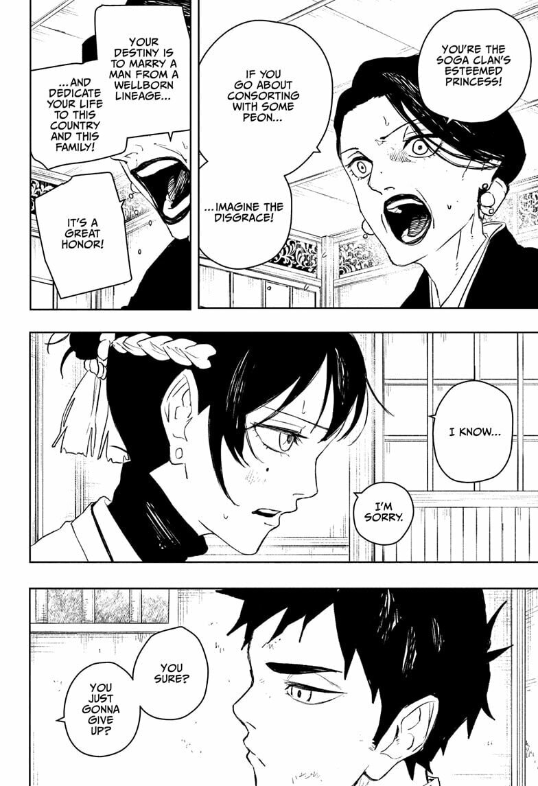 Read Kagurabachi chapter 116.5 image 15 on Lezhin