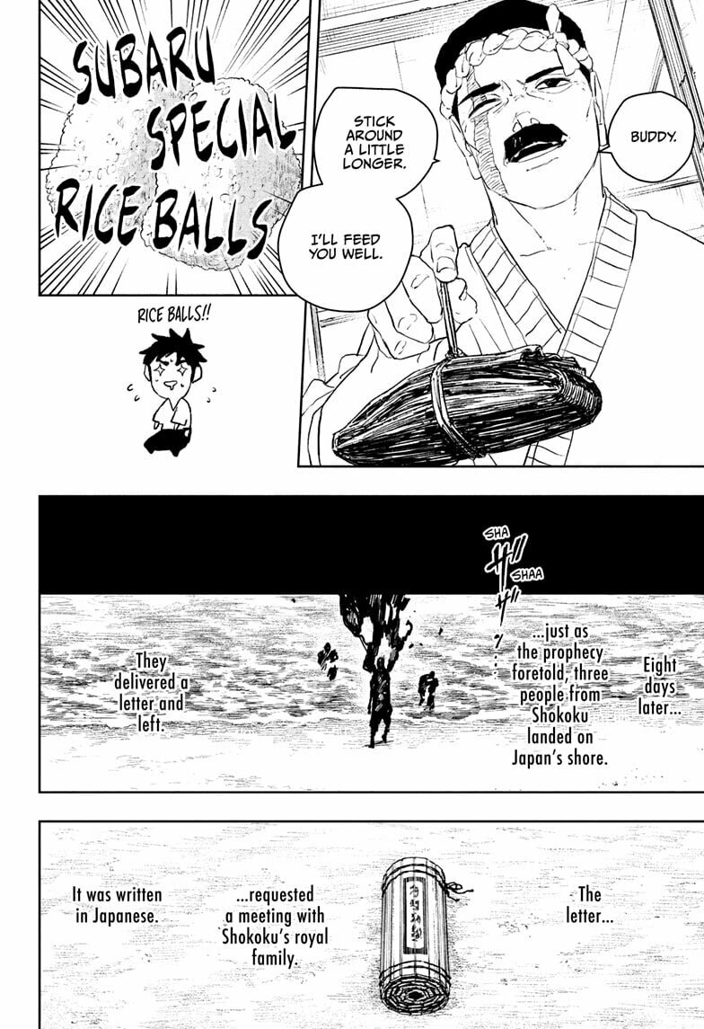 Read Kagurabachi chapter 116.5 image 17 on Lezhin