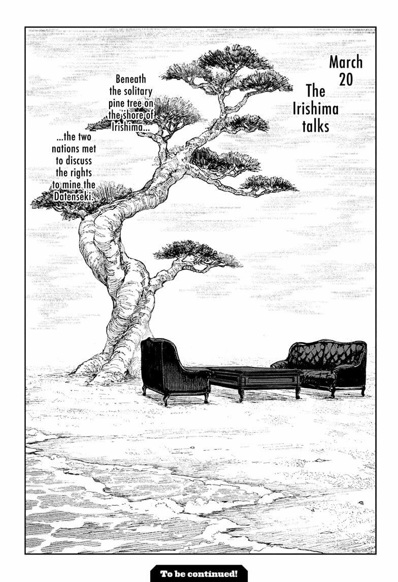 Read Kagurabachi chapter 116.5 image 18 on Lezhin