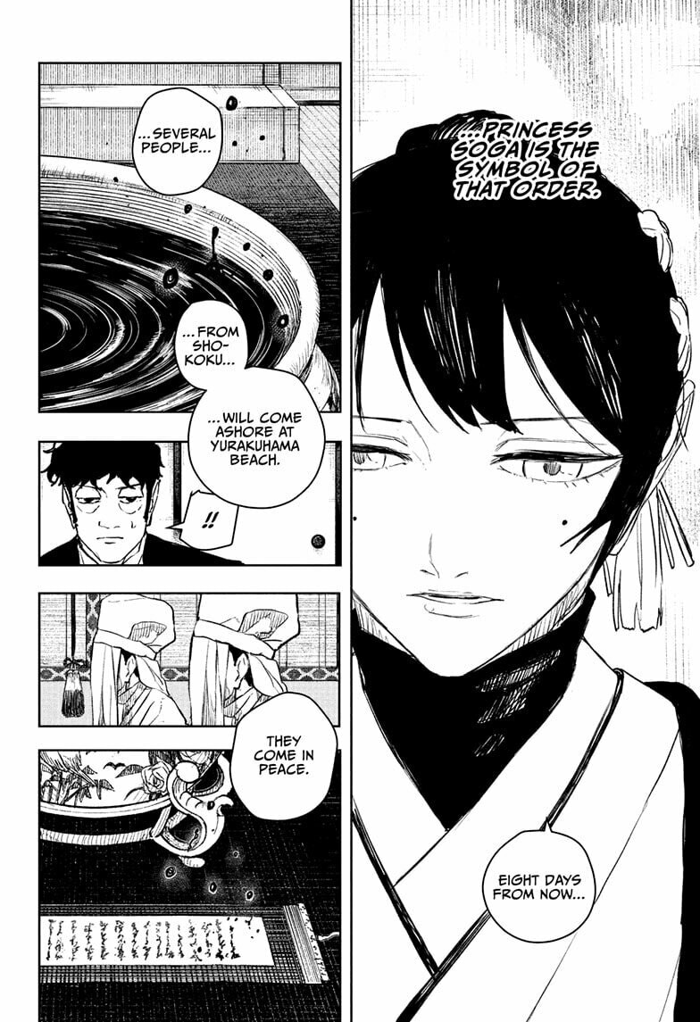 Read Kagurabachi chapter 116.5 image 5 on Lezhin