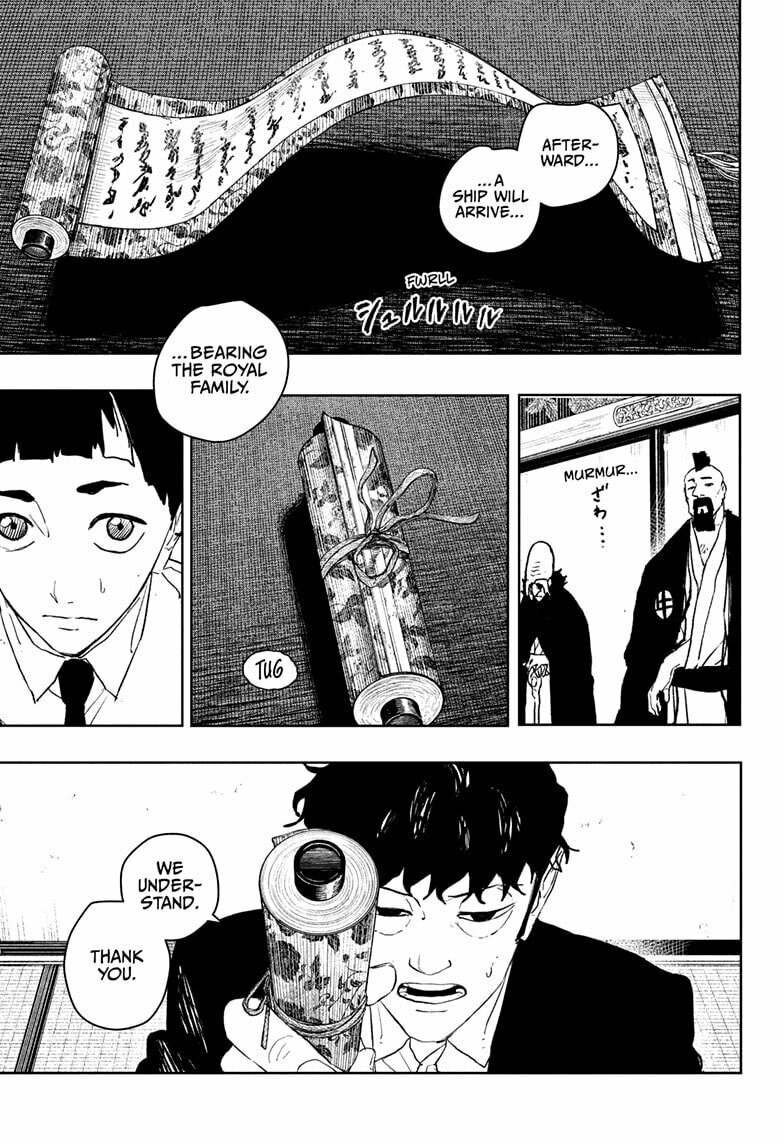 Read Kagurabachi chapter 116.5 image 6 on Lezhin