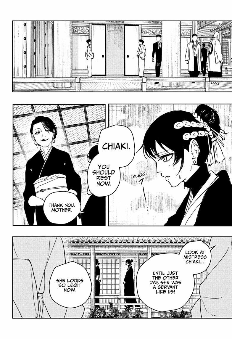 Read Kagurabachi chapter 116.5 image 7 on Lezhin