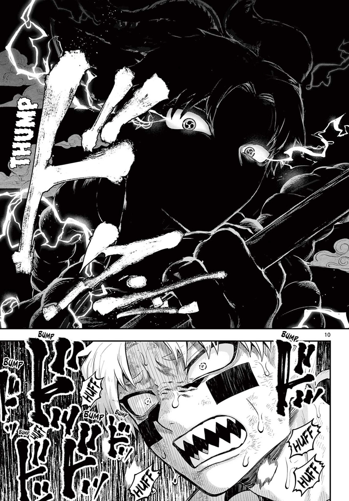 KaguRai: Kagura & Raito Chapter 21 page 11 - 