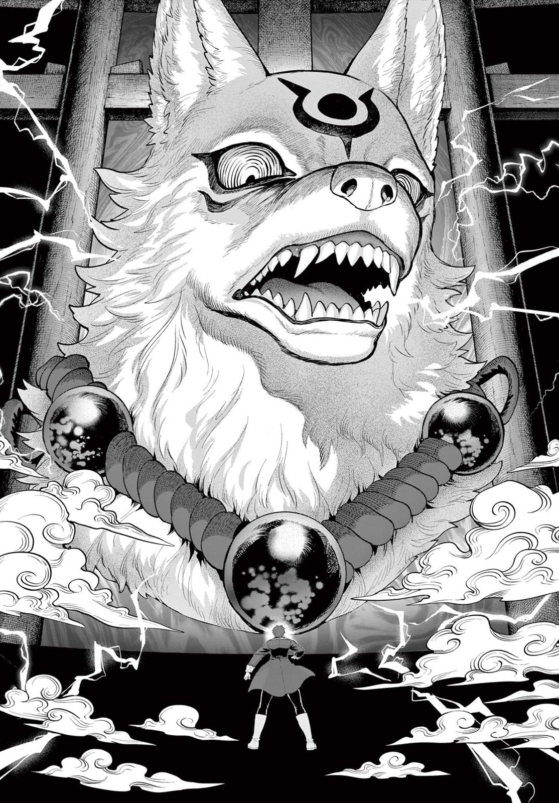 KaguRai: Kagura & Raito Chapter 21 page 20 - 