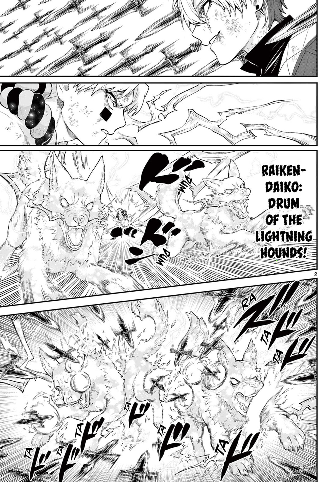 KaguRai: Kagura & Raito Chapter 21 page 3 - 
