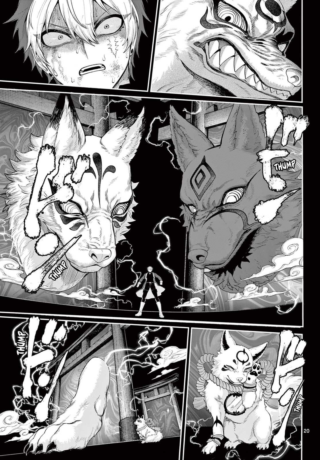 KaguRai: Kagura & Raito Chapter 21 page 21 - 