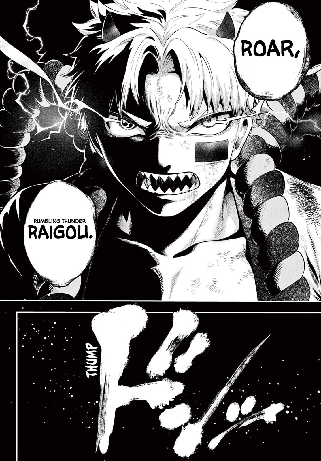 KaguRai: Kagura & Raito Chapter 21 page 24 - 