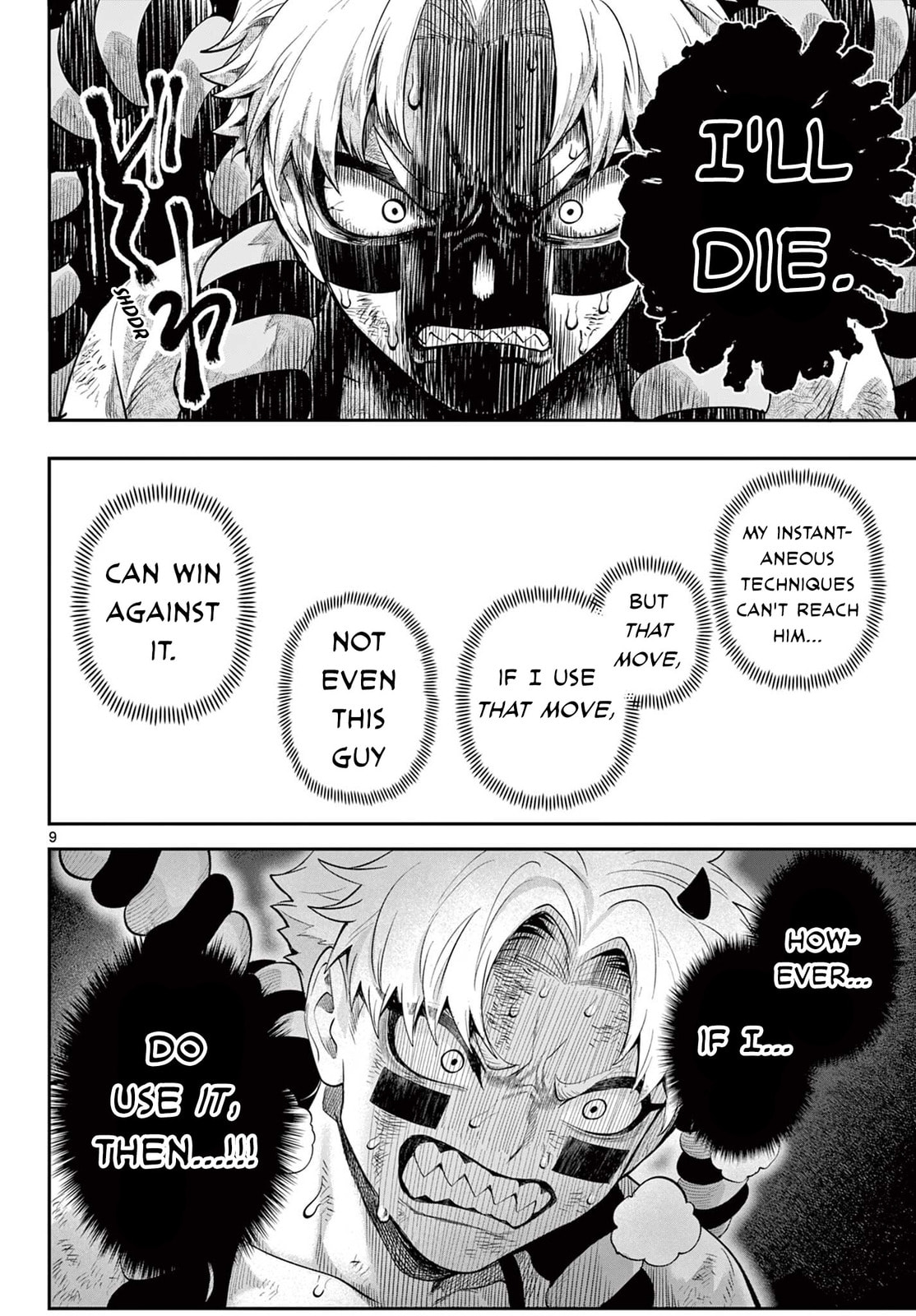 KaguRai: Kagura & Raito Chapter 21 page 10 - 