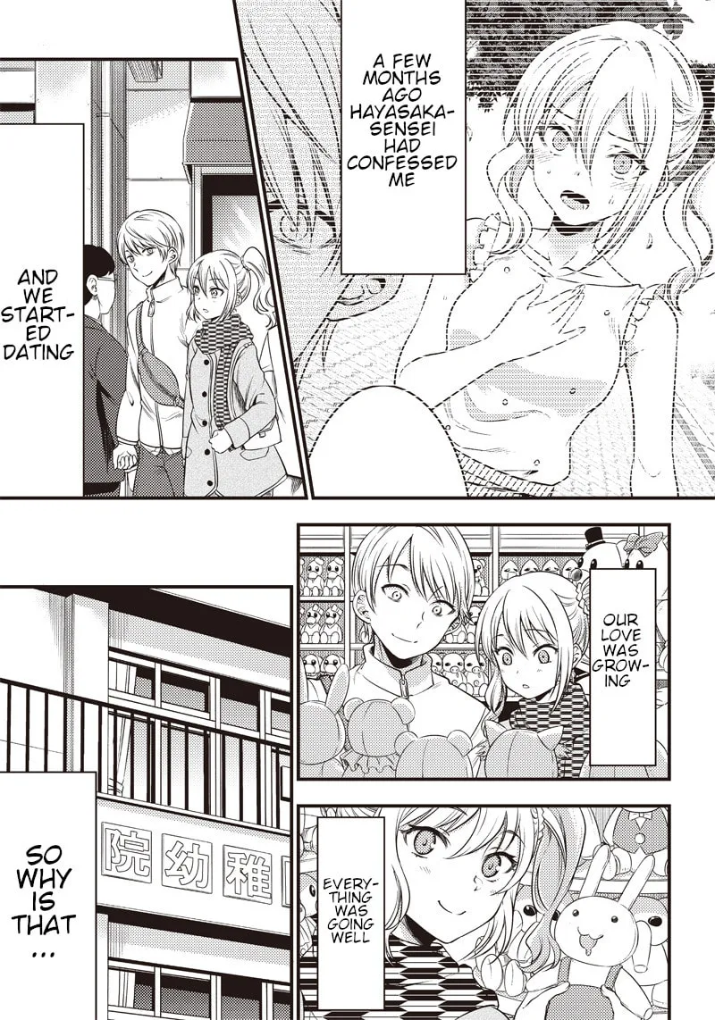 Kaguya-sama: Love is War - Doujin Edition Chapter 25 page 2 - 