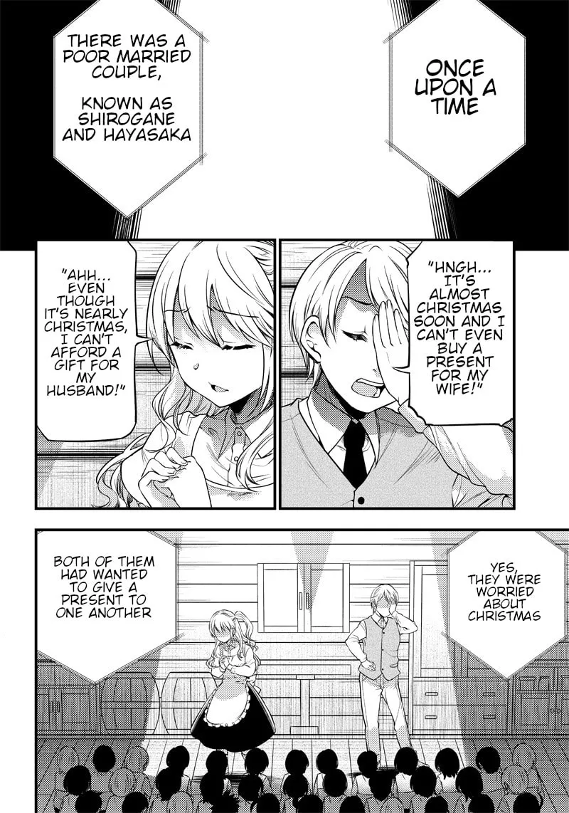 Kaguya-sama: Love is War - Doujin Edition Chapter 25 page 11 - 