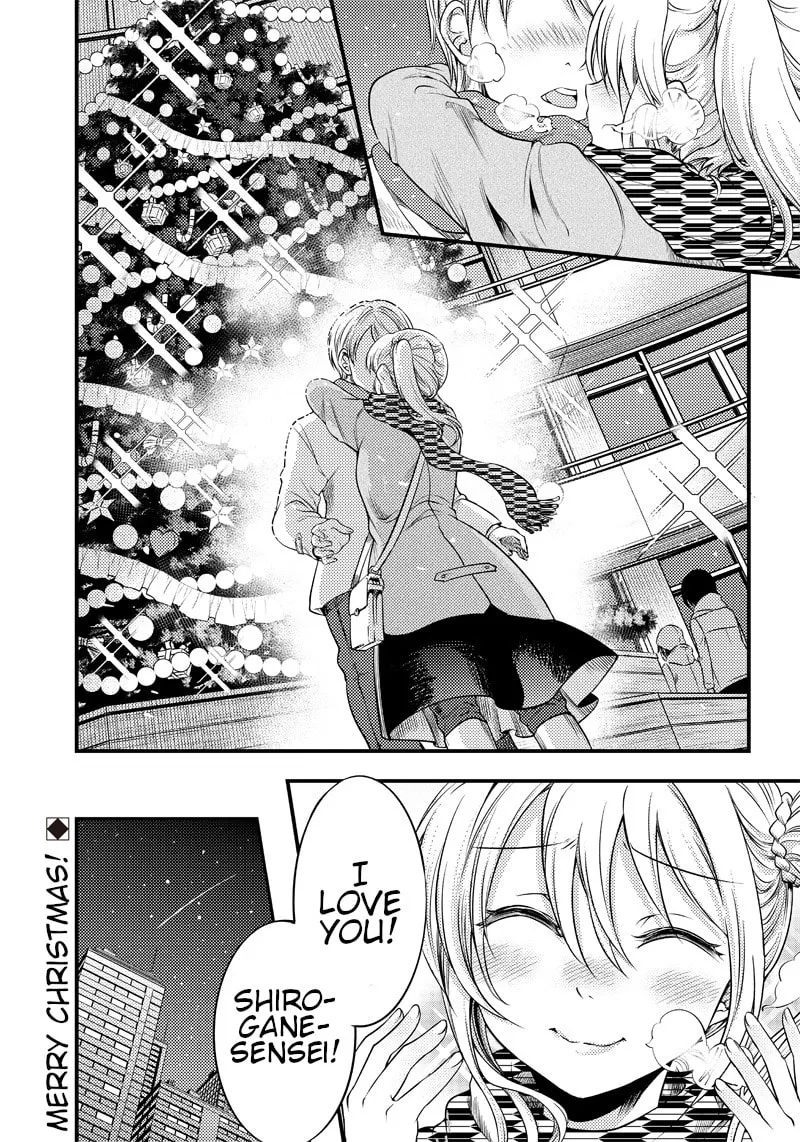 Kaguya-sama: Love is War - Doujin Edition Chapter 25 page 19 - 