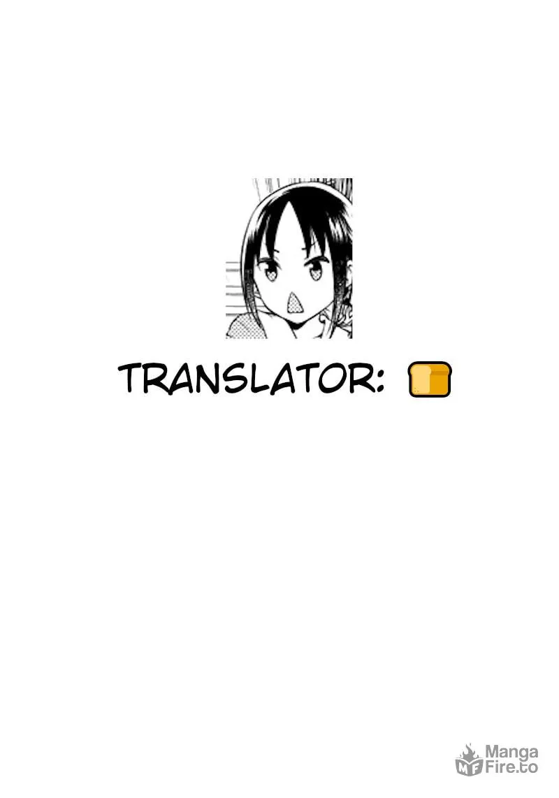 Kaguya-sama: Love is War - Doujin Edition Chapter 25 page 21 - 