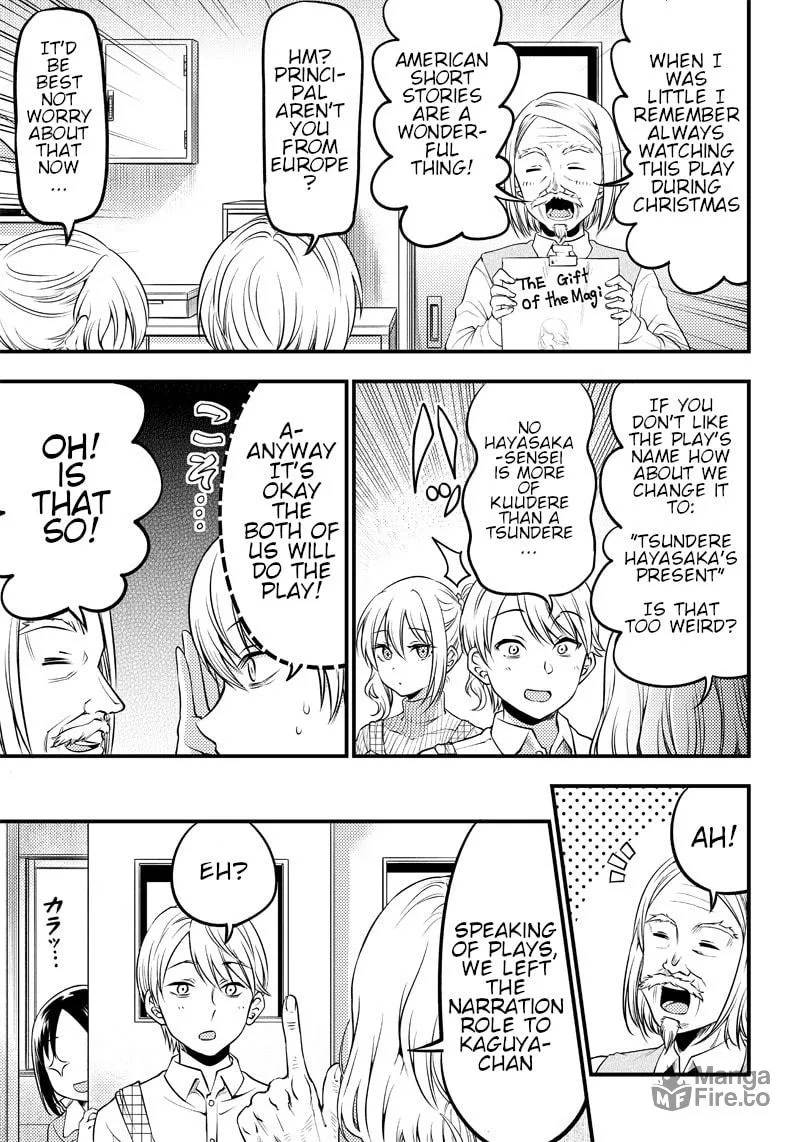 Kaguya-sama: Love is War - Doujin Edition Chapter 25 page 6 - 