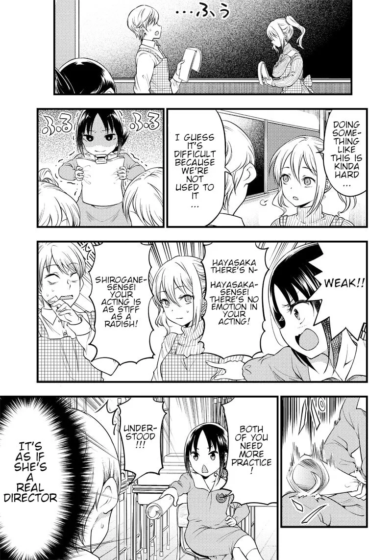 Kaguya-sama: Love is War - Doujin Edition Chapter 25 page 8 - 