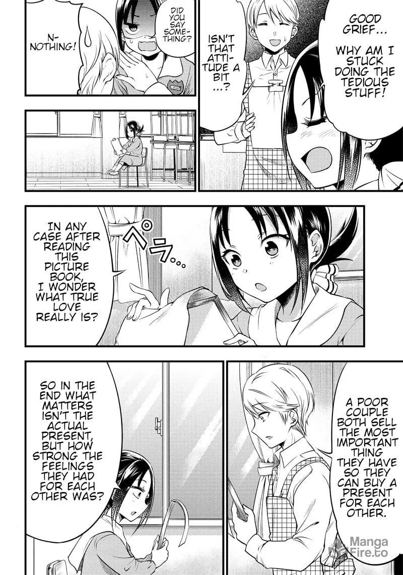 Kaguya-sama: Love is War - Doujin Edition Chapter 25 page 9 - 