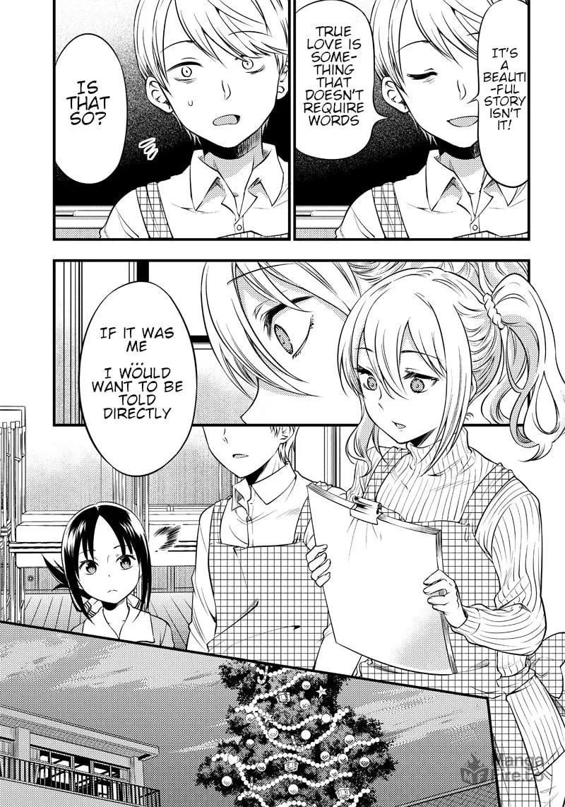 Kaguya-sama: Love is War - Doujin Edition Chapter 25 page 10 - 