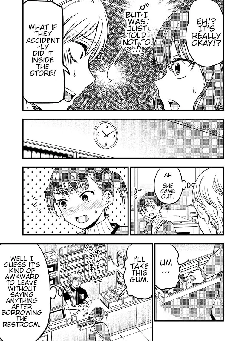 Kaguya-sama: Love is War - Doujin Edition Chapter 26 page 11 - 