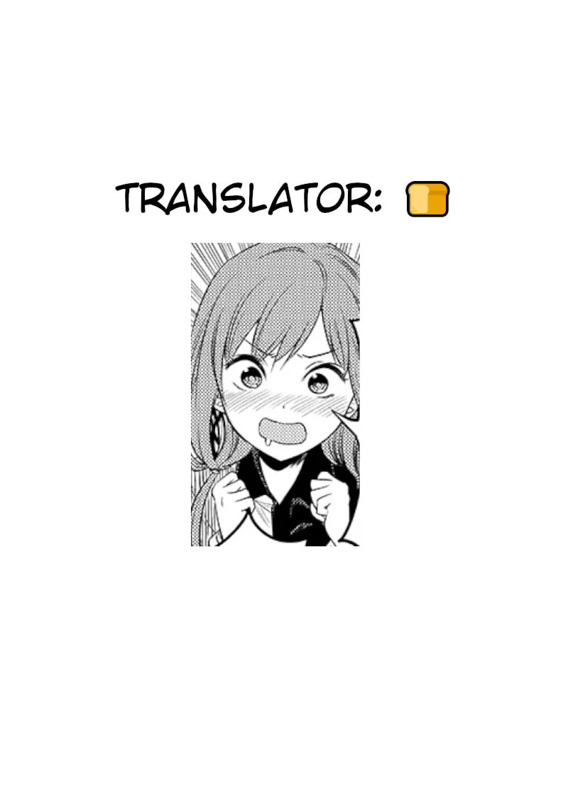 Kaguya-sama: Love is War - Doujin Edition Chapter 26 page 19 - 