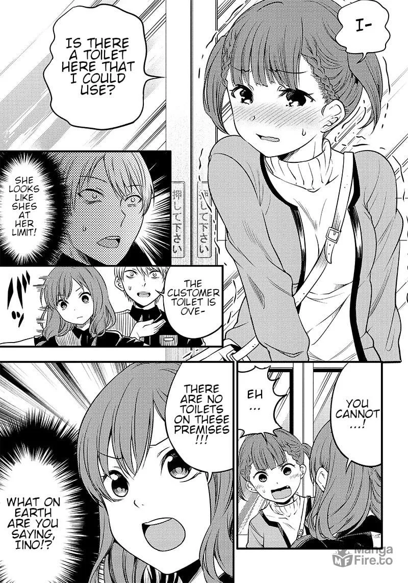 Kaguya-sama: Love is War - Doujin Edition Chapter 26 page 9 - 