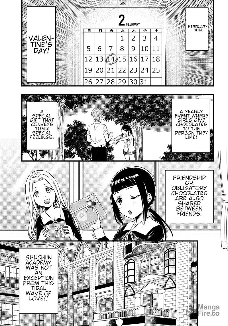 Kaguya-sama: Love is War - Doujin Edition Chapter 27 page 3 - 