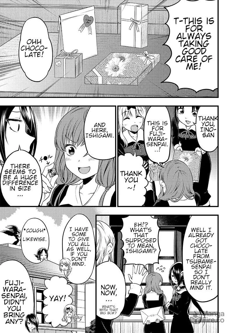 Kaguya-sama: Love is War - Doujin Edition Chapter 27 page 5 - 