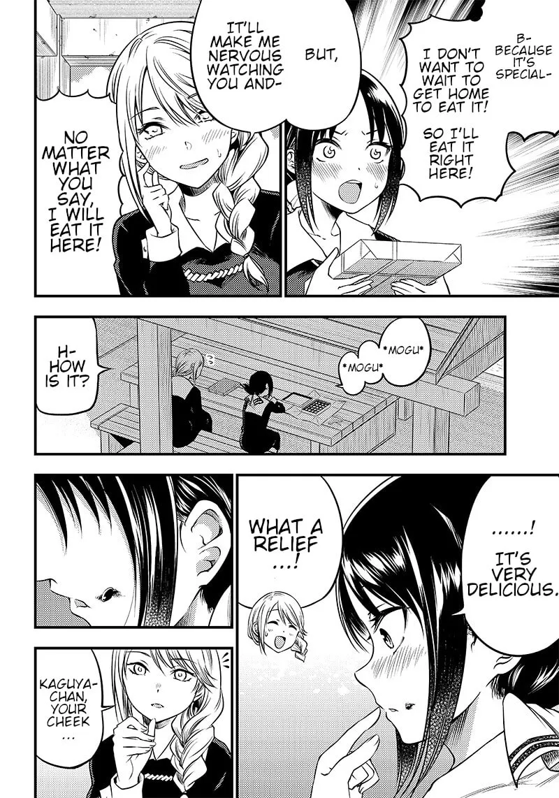 Kaguya-sama: Love is War - Doujin Edition Chapter 27 page 8 - 