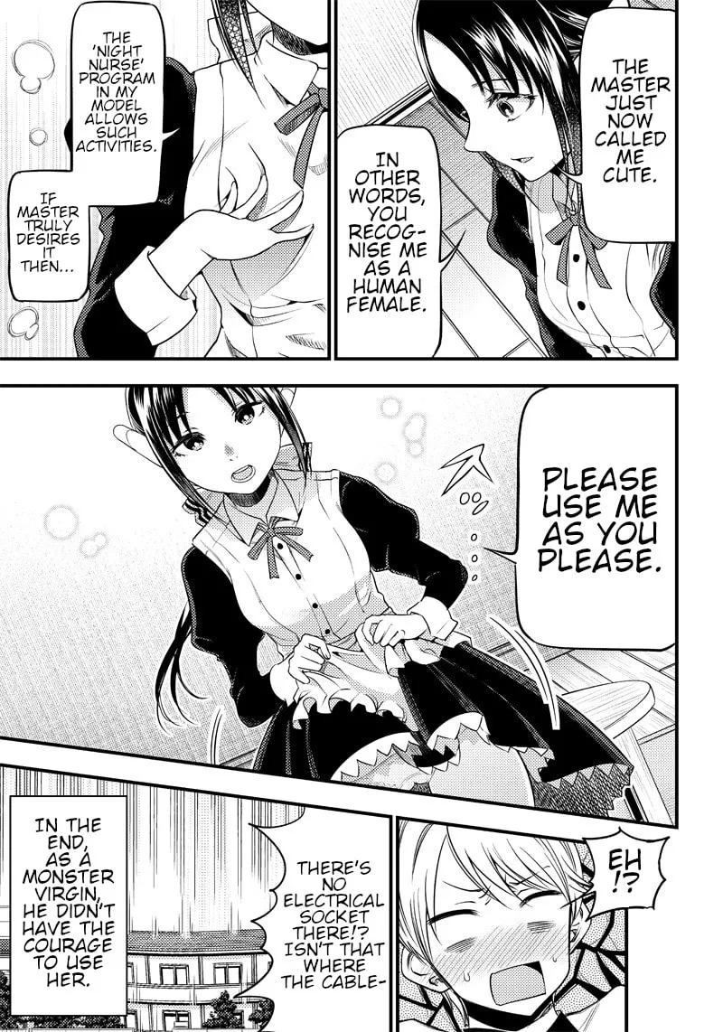 Kaguya-sama: Love is War - Doujin Edition Chapter 28 page 11 - 