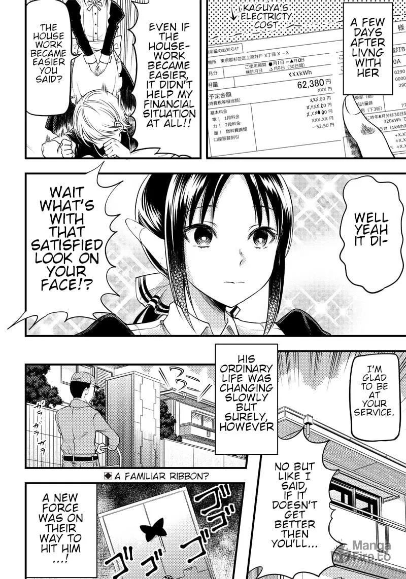 Kaguya-sama: Love is War - Doujin Edition Chapter 28 page 12 - 