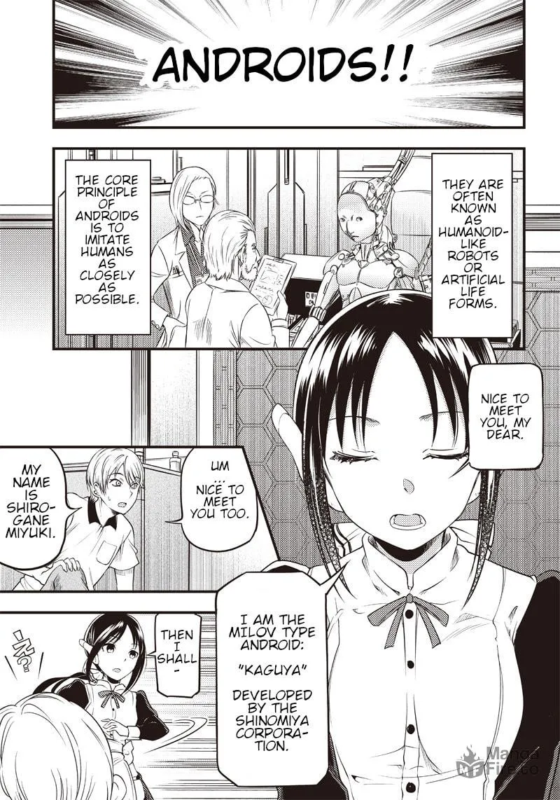 Kaguya-sama: Love is War - Doujin Edition Chapter 28 page 3 - 