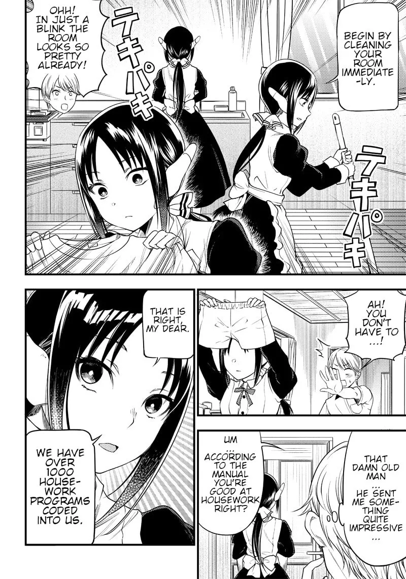 Kaguya-sama: Love is War - Doujin Edition Chapter 28 page 4 - 