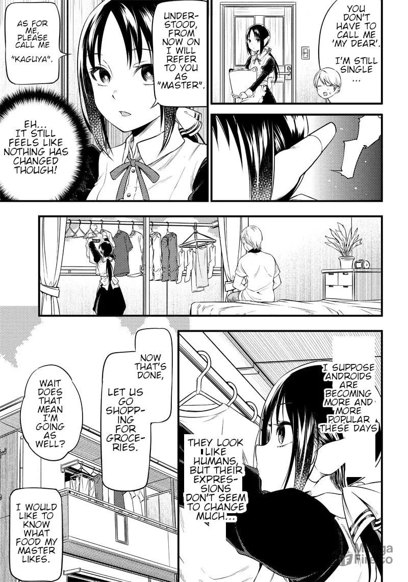 Kaguya-sama: Love is War - Doujin Edition Chapter 28 page 5 - 