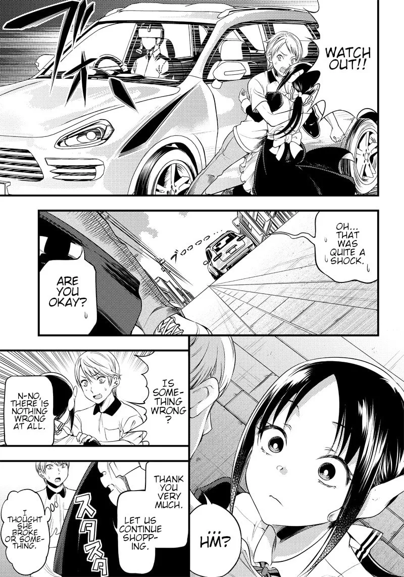 Kaguya-sama: Love is War - Doujin Edition Chapter 28 page 7 - 