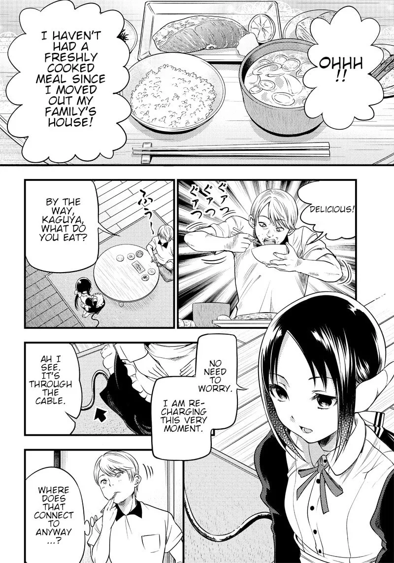 Kaguya-sama: Love is War - Doujin Edition Chapter 28 page 8 - 