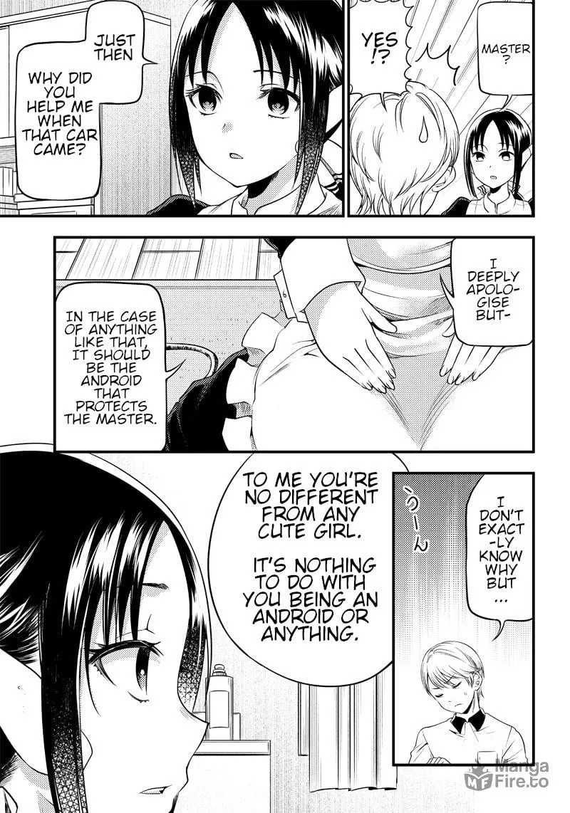 Kaguya-sama: Love is War - Doujin Edition Chapter 28 page 9 - 