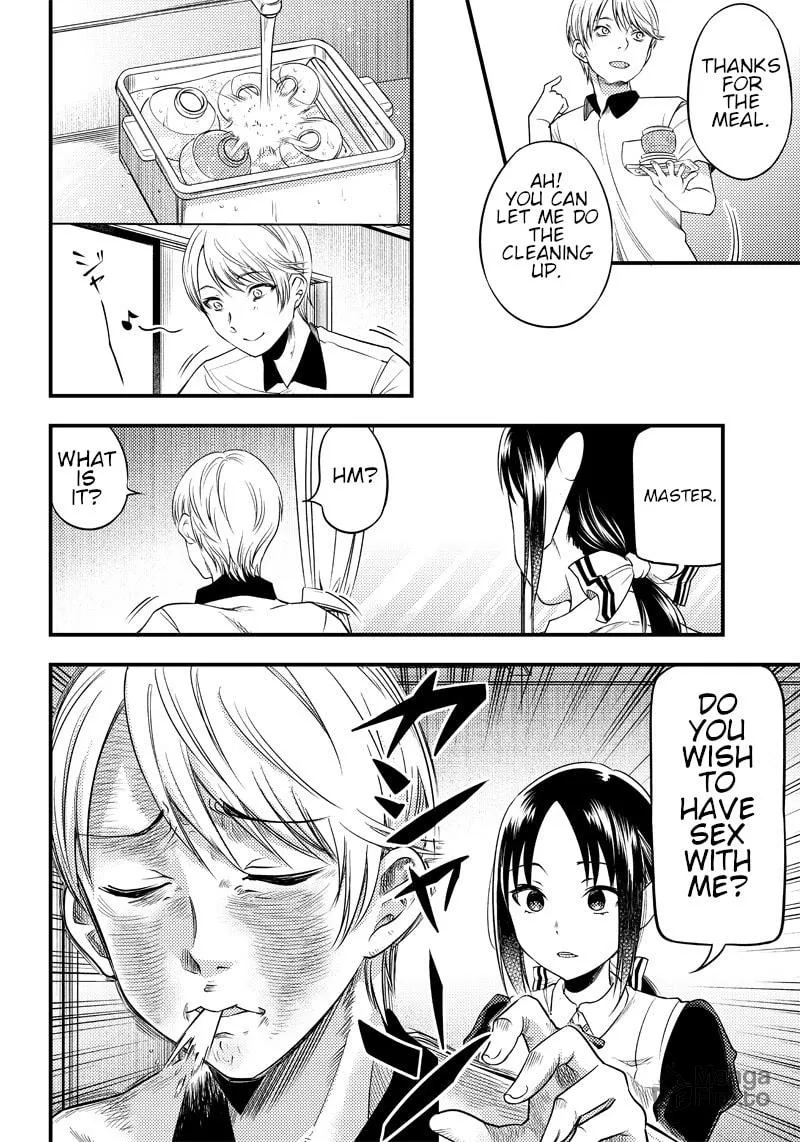 Kaguya-sama: Love is War - Doujin Edition Chapter 28 page 10 - 